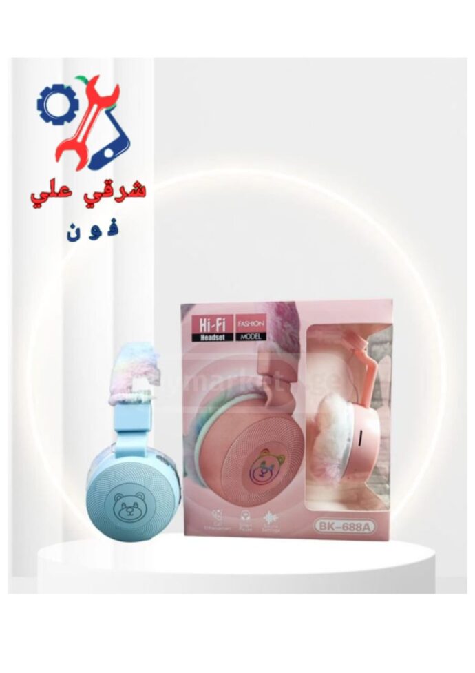 سماعات بلوتوث 🎧هيدفون فرو🎧😍